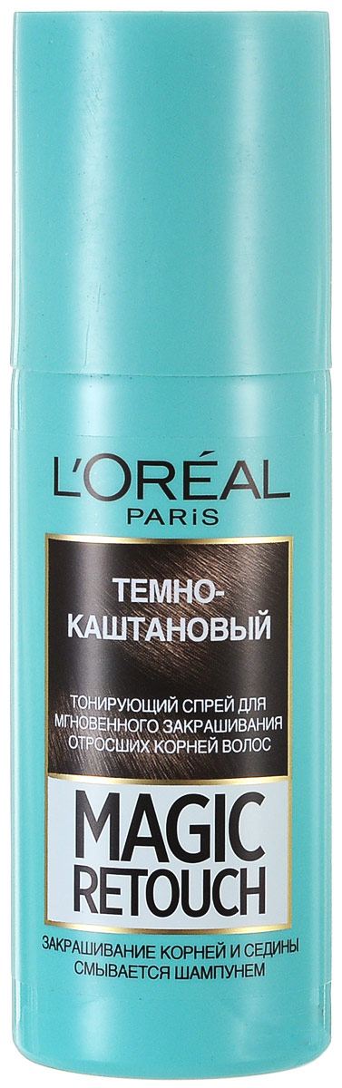 LOreal Paris Тонирующий спрей для мгновенного закрашивания отросших корней Magic Retouch, оттенок Темно-каштановый, 75 млA8654000 LOreal Paris Тонирующий спрей для мгновенного закрашивания отросших корней Magic Retouch, оттенок Темно-каштановый, 75 млA8654000Спрей для закрашивания отросших корней! Смывается шампунем. Мгновенный эффект закрашивания седины. Совершенное попадание в цвет. Мгновенное высыхание. Результат держится до следующего мытья головы.