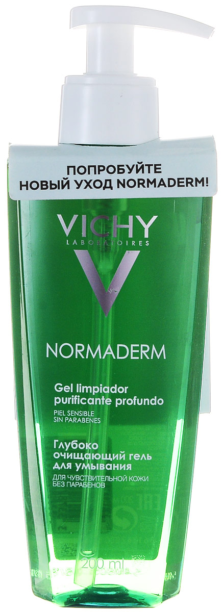 Vichy Normaderm Глубоко очищающий гель для умывания, 200 млM5062404 Vichy Normaderm Глубоко очищающий гель для умывания, 200 млM5062404Очищает кожу и уменьшает выработку кожного сала. Глубоко очищает поры.