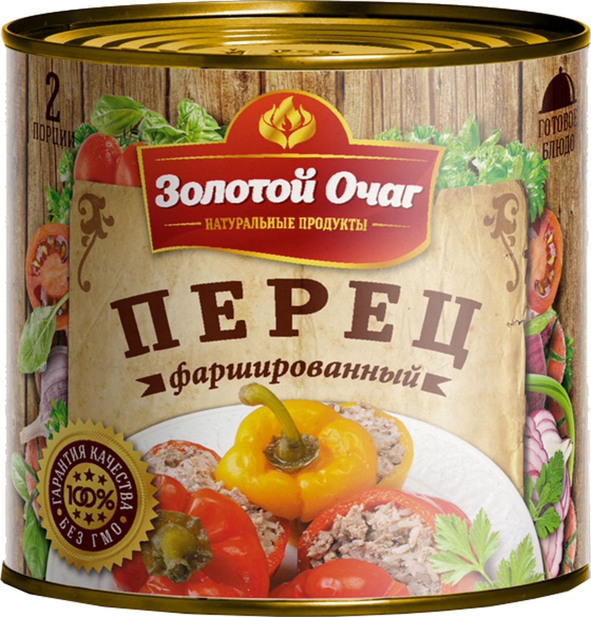 Золотой Очаг перец фаршированный мясом и рисом, 540 г4607816070027 Золотой Очаг перец фаршированный мясом и рисом, 540 г4607816070027Продукт готов к употреблению. Перед употреблением рекомендуется разогреть.