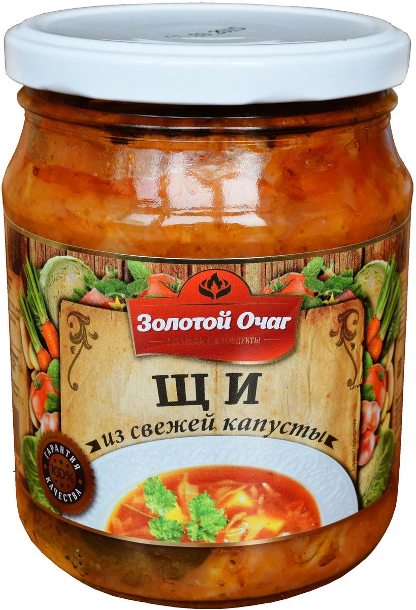 Золотой Очаг щи из свежей капусты, 500 мл4607816070140 Золотой Очаг щи из свежей капусты, 500 мл4607816070140Способ приготовления: содержимое банки развести водой в соотношении 1:1,5 и кипятить 3-4 минуты.