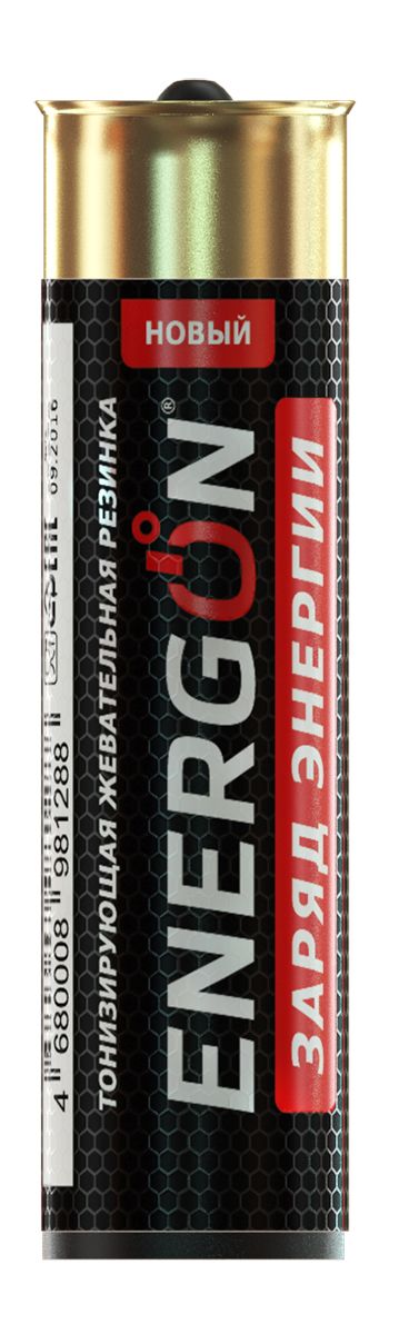 Energon Заряд энергии жевательная резинка тонизирующая, 5 шт47050683800013 Energon Заряд энергии жевательная резинка тонизирующая, 5 шт47050683800013Первая на российском рынке тонизирующая жевательная резинка содержит тонизирующий комплекс на основе кофеина, экстрактов гуараны и зелёного чая, заряжает энергией и бодростью, повышает концентрацию внимания, улучшает реакцию и координацию движений, снижает действие алкоголя. Не рекомендуется принимать: Более двух драже в сутки Ограничение по возрасту до 18 лет Беременным и кормящим женщинам Лицам, страдающим гипертензией Индивидуальная непереносимость компонентов