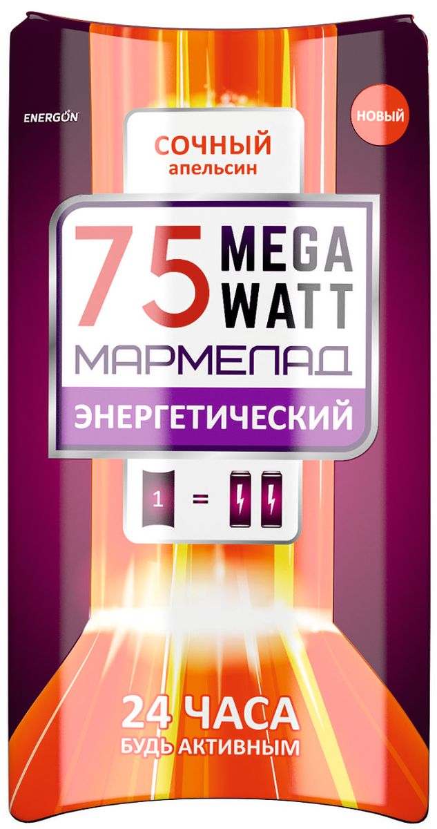 Energon 75 Megawatt мармелад энергетический, 30 г47050683800015 Energon 75 Megawatt мармелад энергетический, 30 г47050683800015Мармелад ЭНЕРГОН содержат тонизирующий комплекс на основе ягод гуараны и вкусом сочного апельсина: активирует концентрацию внимания, стимулирует умственную деятельность, улучшают настроение Не рекомендуется принимать: Более двух драже в сутки Ограничение по возрасту до 18 лет Беременным и кормящим женщинам Лицам, страдающим гипертензией Индивидуальная непереносимость компонентов