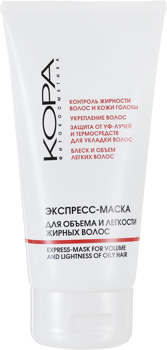 Кора Экспресс-маска для объема и легкости жирных волос, 150 мл5412 Кора Экспресс-маска для объема и легкости жирных волос, 150 мл5412Маска Кора нормализует деятельность сальных желез, уменьшая излишнюю жирность кожи головы и волос, обладает очищающим и увлажняющим свойствами. Питает, укрепляет волосяные луковицы, способствует восстановлению поврежденных участков как на поверхности, так и внутри волоса, насыщает кожу головы кислородом, улучшает микроциркуляцию, придает волосам объем и легкость. Помогает устранить перхоть и предотвращает ее дальнейшее появление, успокаивает и освежает кожу головы. Защищает волосы от вредного воздействия внешних факторов, уф-лучей, термосредств для укладки волос. Характеристики: Объем: 150 мл. Артикул: 5412. Производитель: Россия. Товар сертифицирован.
