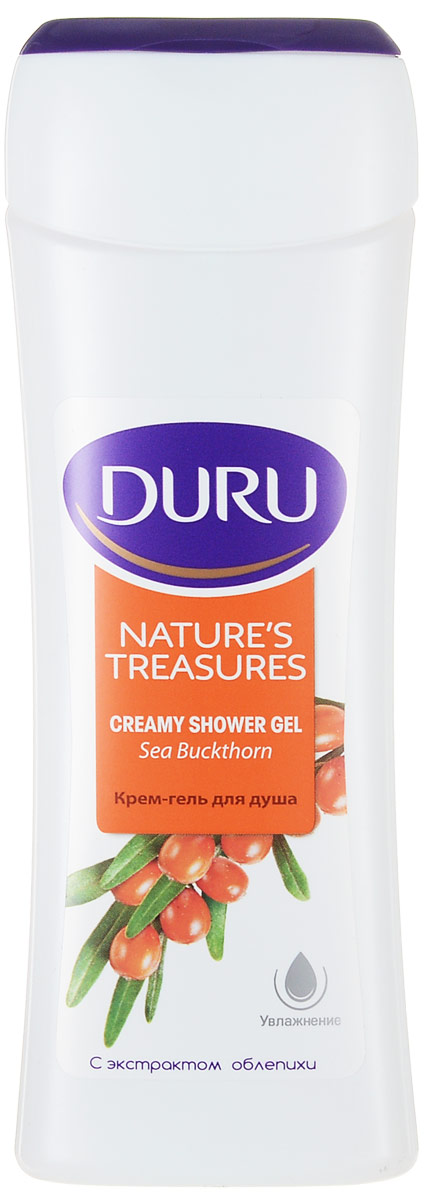 Duru Natures Treasures Гель для душа Облепиха 250мл8003206003 Duru Natures Treasures Гель для душа Облепиха 250мл8003206003Благодаря уникальному сочетанию увлажняющих масел и экстракта облепихи, крем-гель для душа делает вашу кожу сияющей и обновленной. Ваша кожа выглядит нежной и бархатистной.