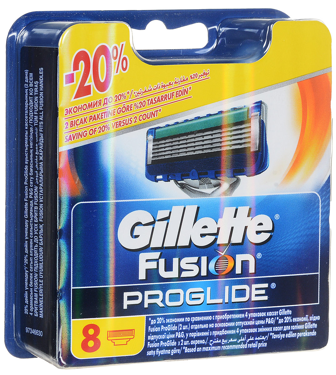 Gillette Сменные кассеты для бритья Fusion ProGlide, 8 штGIL-84854229 Gillette Сменные кассеты для бритья Fusion ProGlide, 8 штGIL-84854229Gillette - лучше для мужчины нет! Gillette Fusion ProGlide – это самая инновационная бритва от Gillette, которая обеспечивает действительно революционное скольжение и гладкость бритья. Новая бритва оснащена самыми тонкими лезвиями от Gillette со специальным покрытием, снижающим сопротивление. Для революционного скольжения и невероятной гладкости бритья, даже по сравнению с Fusion. Невооруженным глазом вы можете не заметить все последние инновации в НОВЫХ бритвах Gillette Fusion ProGlide и Gillette Fusion ProGlide Power, но после первого раза вы почувствуете, что бритье превратилось в скольжение. - При покупке упаковки сменных кассет ProGlide или ProGlide Power из 8 шт. вы экономите до 20% по сравнению с покупкой четырех упаковок из 2 шт. (на основании отпускной цены Procter&Gamble). - Самые тонкие лезвия от Gillette для революционного скольжения и гладкости бритья (первые лезвия в кассетах Fusion ProGlide тоньше, чем лезвия Fusion). ...