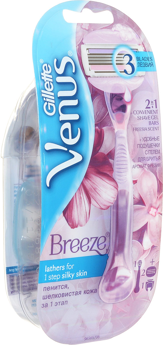 Бритвенный станок Venus Breeze, 2 кассетыVNS-75025738 Бритвенный станок Venus Breeze, 2 кассетыVNS-75025738Бритвенный станок Venus Breeze со встроенными гелевыми подушечками делает бритье очень легким. Гелевые подушечки точно позволяют все изгибы тела во время бритья, обеспечивая надежное и комфортное бритье. В состав гелевых подушечек входят придающие приятный тропический аромат экстракт авокадо, кокосовое молочко и оливковое масло. Характеристики: Общая длина станка: 14 см. Длина лезвия: 3,5 см. Комплектация: бритвенный станок, 2 сменные кассеты. Производитель: США. Артикул: 97590136.