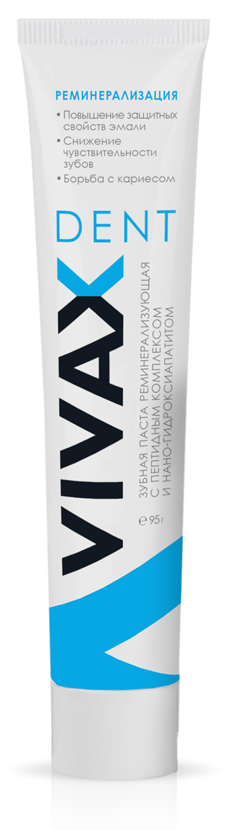 Vivax Паста зубная реминерализующая с пептидным комплексом, 95 гр0417new Vivax Паста зубная реминерализующая с пептидным комплексом, 95 гр0417newРеминерализация рекомендовано: при множественном кариесе, гиперчувствительности и патологической стираемости зубов. • усиливает сопротивляемость эмали к воздействию кислот • понижает чувствительность эмали и патологическую стираемость зубов • борется с очагами размножения микроорганизмов и связанными с ними воспалительными процессами • показано в подростковом возрасте и в период беременности Рекомендуется использовать в комплексе с реминерализующим бальзамом для полости рта с пептидным комплексом