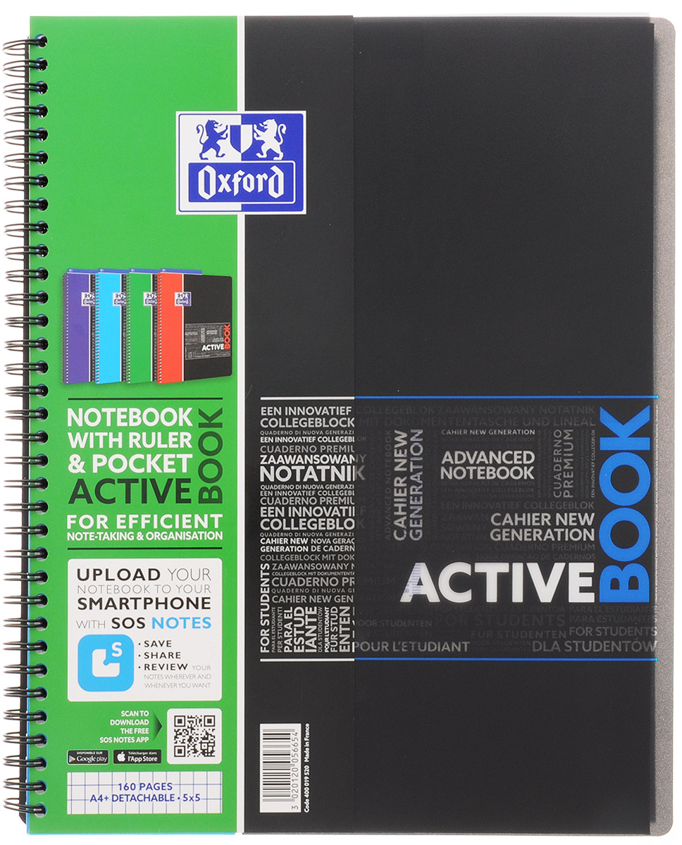 Oxford Тетрадь Sos Notes Activebook 80 листов в клетку цвет синий400019520, 291400_синий Oxford Тетрадь Sos Notes Activebook 80 листов в клетку цвет синий400019520, 291400_синийКрасивая и практичная тетрадь Oxford Sos Notes Activebook отлично подойдет для школьников, студентов и офисных служащих. Тетрадь формата А4+ состоит из 80 листов белой бумаги с четкой яркой линовкой в клетку. Обложка тетради выполнена из плотного но гибкого полипропилена с закругленными уголками. Благодаря специальным меткам на каждой странице и бесплатному приложению SOS Notes для вашего телефона или планшета, вы сможете всегда легко перенести ваши записи и зарисовки с бумажной страницы в смартфон или на компьютер. Это прекрасное сочетание тетради и органайзера, так как включает в себя внутренний кармашек для хранения документов и закладку-линейку со справочной информацией.