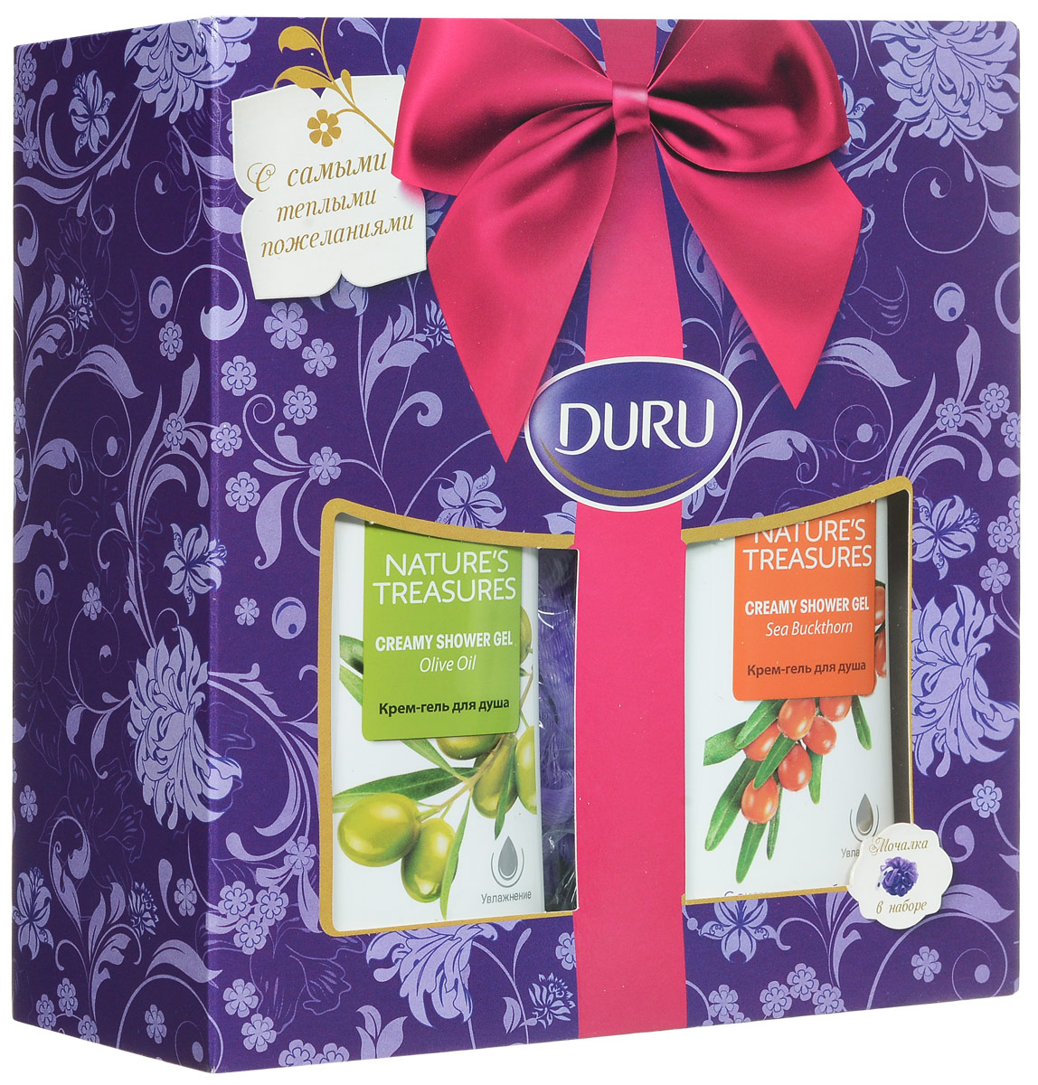 Duru Natures Treas : 2 Геля для душа (оливка и облепиха) + мочалка-шар80057680 Duru Natures Treas : 2 Геля для душа (оливка и облепиха) + мочалка-шар80057680Гель для душа с массажными частицами бережно очищает, помогая коже дышать. Подарите своей кожи дыхание свежести, заряд бодрости и энергии на весь день.
