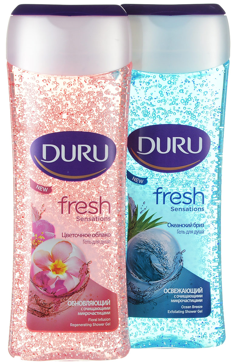 Duru Fresh Подарочный набор Гель для душа Океан 250мл + Гель для душа Цветочный 250мл80057690 Duru Fresh Подарочный набор Гель для душа Океан 250мл + Гель для душа Цветочный 250мл80057690Гель для душа с массажными частицами бережно очищает, помогая коже дышать. Подарите своей кожи дыхание свежести, заряд бодрости и энергии на весь день.