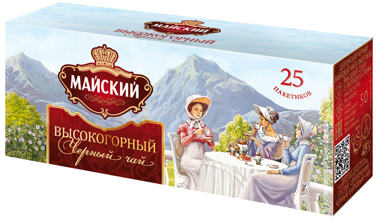 Майский Высокогорный черный чай в пакетиках, 25 шт4607051152700 Майский Высокогорный черный чай в пакетиках, 25 шт4607051152700Майский дарит любителям классики чашку отличного высокогорного чая. Его выделяет изысканное сочетание терпкости и цветочного аромата, крепкий, но деликатный бархатный вкус.