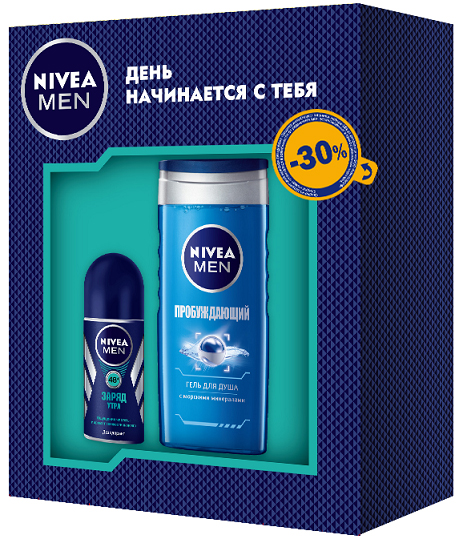 Nivea Подарочный набор Дезодорант шариковый Заряд утра 50 мл и Гель для душа Пробуждающий 250мл10057499674 Nivea Подарочный набор Дезодорант шариковый Заряд утра 50 мл и Гель для душа Пробуждающий 250мл10057499674Подарочный набор «Заряд утра» от Nivea MEN подарит ощущение утренней чистоты и свежести до самого вечера! Ухаживающая формула геля для душа с морскими минералами «Пробуждающий» обеспечивает интенсивное увлажнение, а свежий аромат пробуждает и тонизирует. Дезодорант «Заряд утра» обеспечивает максимально эффективную защиту и мужественный стойкий аромат на 48 часов.