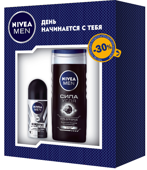 Nivea Подарочный набор Дезодорант шариковый Невидимая защита для черного и белого серии Nivea for Men 50мл и Гель для душа Сила угля 250 мл10057499675 Nivea Подарочный набор Дезодорант шариковый Невидимая защита для черного и белого серии Nivea for Men 50мл и Гель для душа Сила угля 250 мл10057499675Набор Сила и Защита от Nivea с отличной комбинацией качественных продуктов: дезодорант-антиперспирант НЕВИДИМЫЙ для ЧЕРНОГО и БЕЛОГО (не оставляет белых следов на черной одежде, предотвращает появление желтых пятен на белой. Надежно защищает Вас и Вашу одежду в течение 48 часов) + гель для душа Сила Угля - ухаживающая формула геля с Активным Углем работает как магнит: притягивает загрязнения, тщательно очищает кожу, не оставляя ощущения сухости. Мужественный аромат тонизирует и освежает.