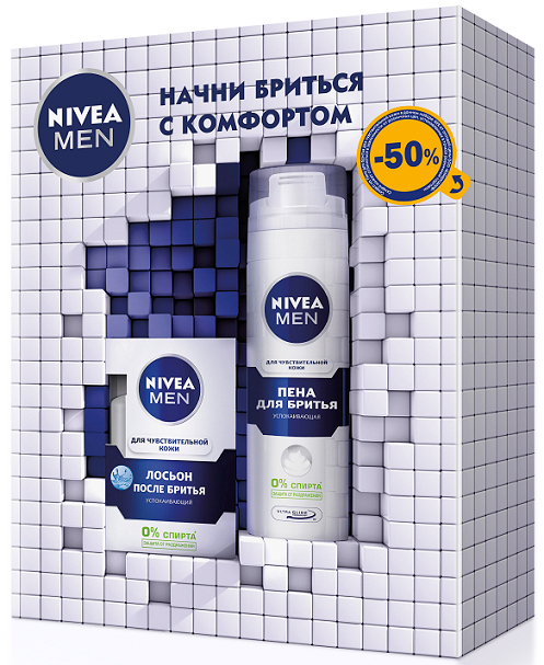 Nivea Подарочный набор Лосьон после бритья для чувствительной кожи 100 мл и Пена для бритья для чувствительной кожи 200мл10057499678 Nivea Подарочный набор Лосьон после бритья для чувствительной кожи 100 мл и Пена для бритья для чувствительной кожи 200мл10057499678Этот подарочный набор от Nivea MEN специально предназначен для молодых людей, которые только начинают бриться. Их кожа особенно чувствительна и подвержена раздражению. Первый набор для бритья для молодой кожи с системой Active Comfort обеспечивает комфортное бритье и защищает чувствительную кожу от раздражения. Никакого раздражения и стянутости кожи! Мягкая формула пены для бритья с экстрактом ромашки и витамином Е обеспечивает ультрагладкое бритье. Не содержит спирта. Бальзам после бритья моментально успокаивает кожу, снимает покраснения и предотвращает появление раздражения после бритья.