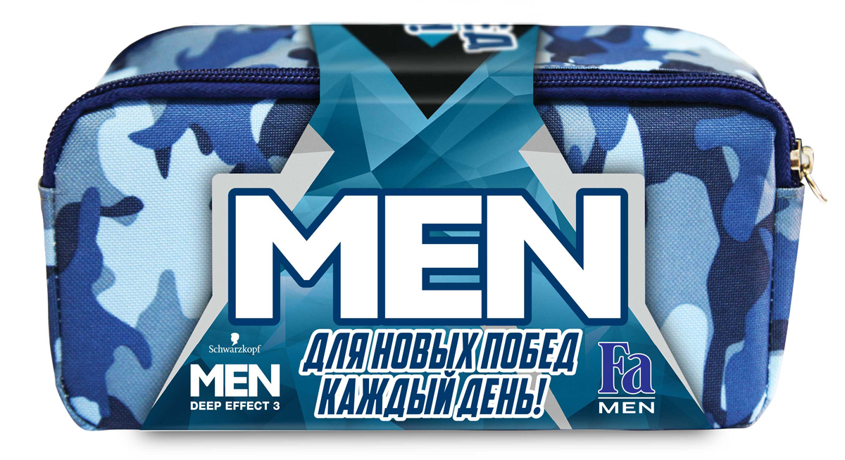 Подарочный набор Men Deep Effecy + Fa в косметичке0937338238 Подарочный набор Men Deep Effecy + Fa в косметичке0937338238Шампунь глубоко очищает и увлажняет волосы. Мощная формула с активным протеином глубоко воздействует на волосы и избавляет от пота и жира. - 100% очищение - Мегасвежесть и сила - Для ежедневного использования Испытай ощущение экстремальной прохлады под душем от Fa MEN Polar с охлаждающим эффектом. Инновационная технология Против Сухости Кожи придает свежесть и увлажняет кожу, предотвращая ощущение сухости. Особая формула с Ментолом обеспечивает ощущение прохлады. Подходит для тела и волос. Хорошая переносимость кожей подтверждена дерматологами. Также откройте для себя антиперспиранты Fa MEN Xtreme для непревзойденной защиты 72ч.