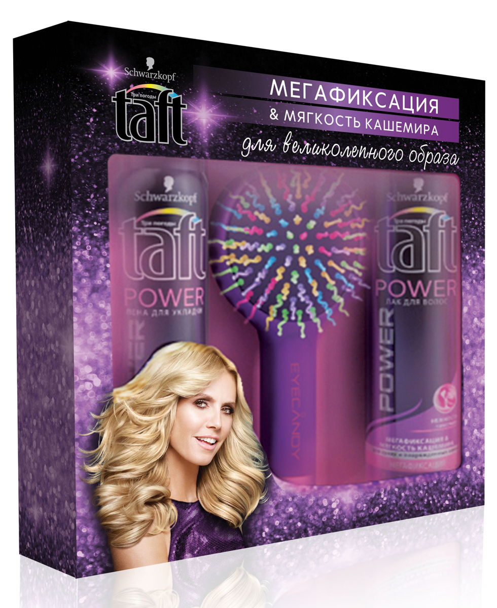 Подарочный набор Taft Power Нежность кашемира09373384516 Подарочный набор Taft Power Нежность кашемира09373384516НЕЖНОСТЬ КАШЕМИРА – МЕГАФИКСАЦИЯ Формула Taft Power Нежность кашемира обеспечивает ощущение мягких, как кашемир, волос. Идеально подходит для сухих и поврежденных волос! - 24 часа фиксации без склеивания, не оставляет следов. - Помогает защитить волосы от пересушивания, не утяжеляя их.