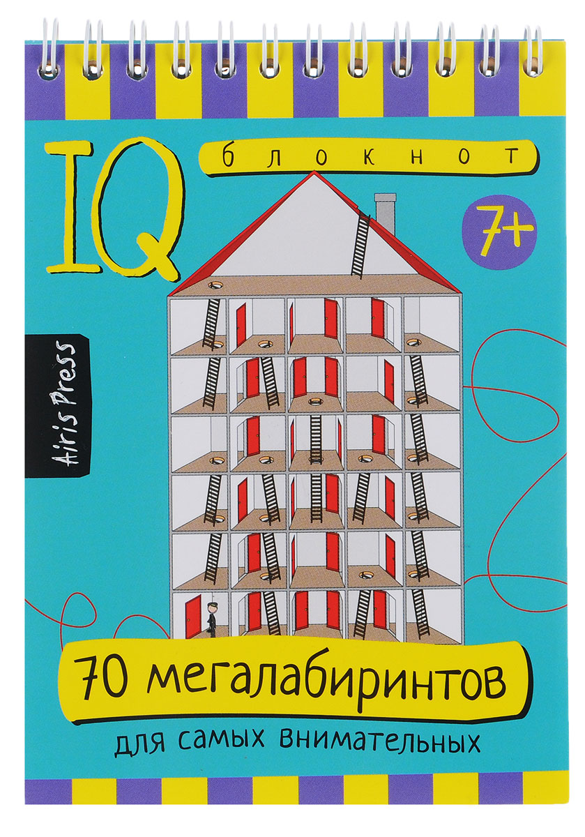 Айрис-пресс Обучающая игра 70 мегалабиринтов978-5-8112-6393-6 Айрис-пресс Обучающая игра 70 мегалабиринтов978-5-8112-6393-6Открыв этот блокнот, ребенок попадет в волшебную страну мегалабиринтов. Вооружившись карандашом, он будет искать выходы из тупиков, распутывать переплетенные дорожки и одновременно развивать внимание, мелкую моторику и мышление. В дороге или на отдыхе такой блокнот будет просто незаменим.