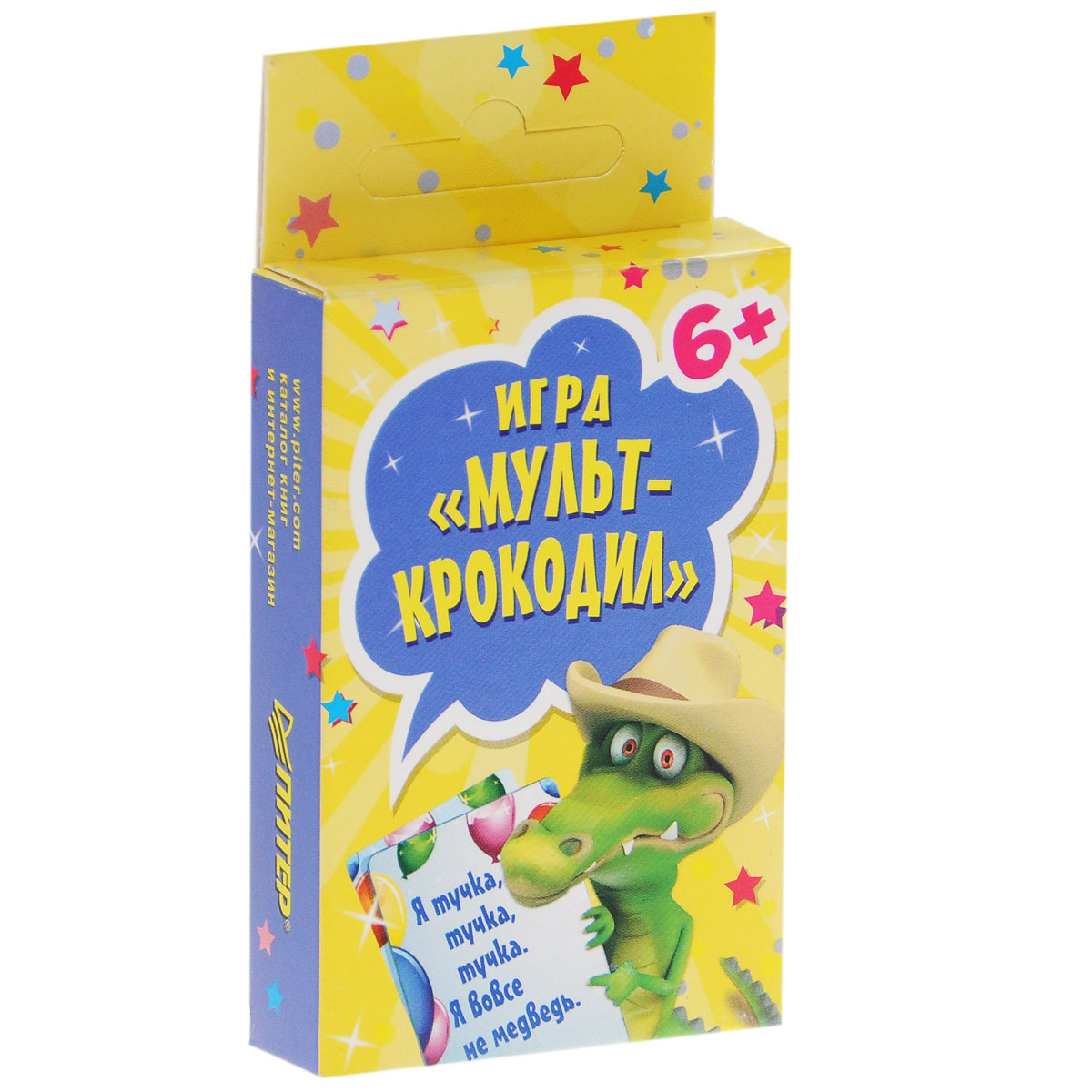 Питер Обучающая игра Мульт-Крокодил978-5-496-01866-1 Питер Обучающая игра Мульт-Крокодил978-5-496-01866-1Не знаете, чем занять гостей? Обучающая игра Питер Мульт-Крокодил - это именно то, что вам нужно! Правила просты: игрок вытягивает карточку со строчкой из известного мультфильма и разыгрывает ее без слов, а остальные пытаются угадать. 45 карточек расшевелят любую компанию!