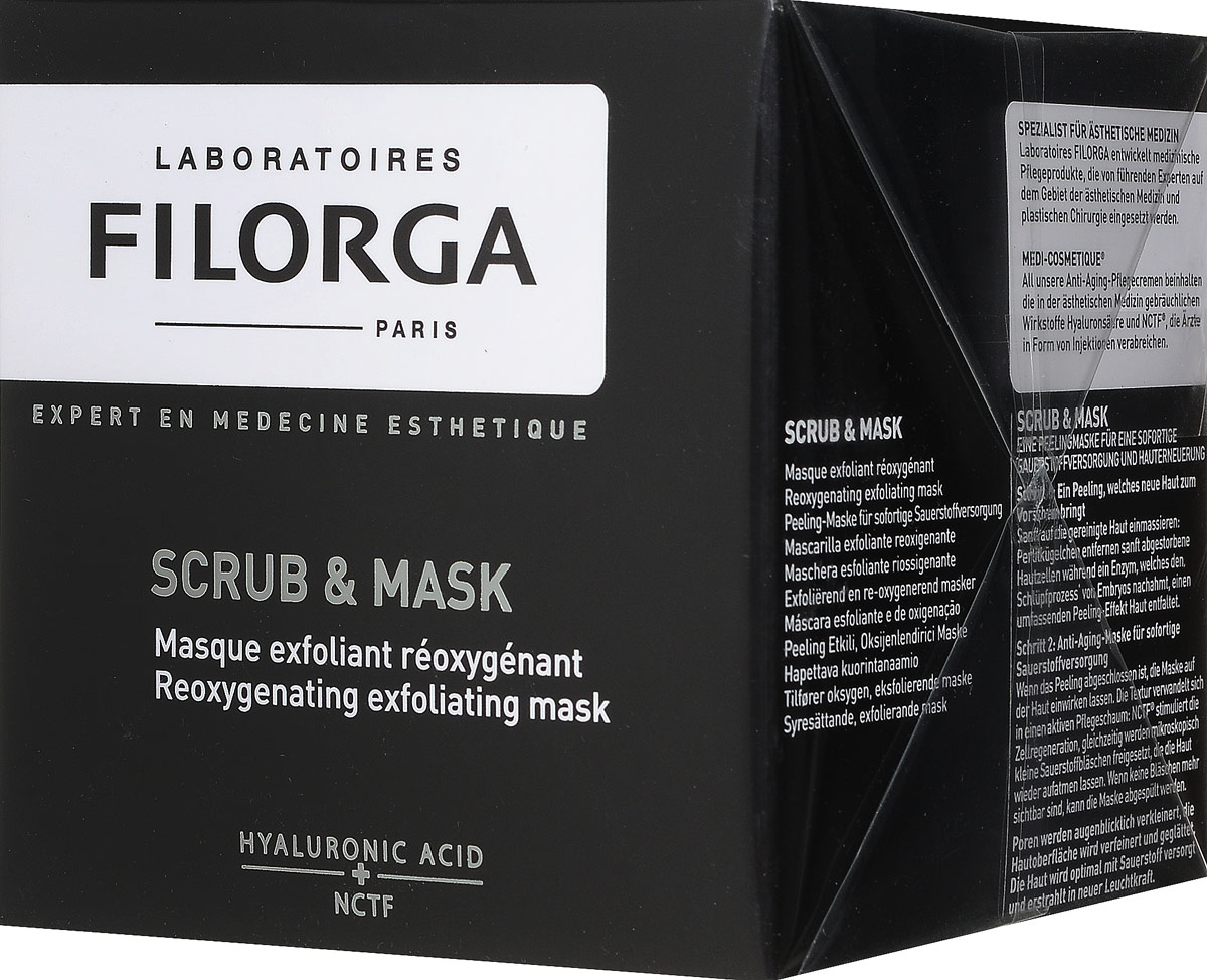 Filorga Отшелушивающая оксигенирующая маска Scrub Mask, 55 мл1V1330 Filorga Отшелушивающая оксигенирующая маска Scrub Mask, 55 мл1V1330Отшелушивающая оксигенирующая маска разглаживает микрорельеф кожи, сужая поры, и насыщает ее кислородом. Кожа обновлена и излучает сияние! Двойное действие: Скраб для обновления кожи: гранулы перлита мягко отшелушивают ороговевшие клетки, а специфический энзим стимулирует процесс эксфолиации, создавая эффект полностью обновленной кожи. Антивозрастная оксигенирующая маска: благодаря специальному комплексу, содержащему углеводороды, клетки кожи насыщаются кислородом: кожа снова дышит, комплекс NCTF восстанавливает упругость кожи, увлажняет ее и разглаживает морщины.