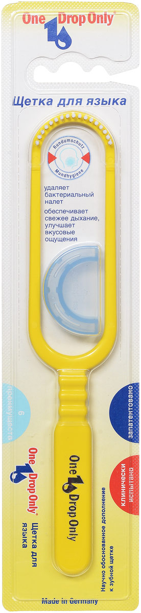 Щетка для удаления налета с языка One Drop Only, цвет: желтый013.000_желтый Щетка для удаления налета с языка One Drop Only, цвет: желтый013.000_желтыйЩетка для удаления налета с языка в блистере