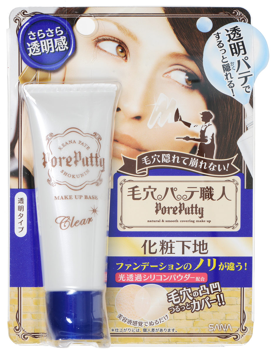 Sana Pore Putty Make Up Base Clear База под макияж выравнивающая 25g472176 Sana Pore Putty Make Up Base Clear База под макияж выравнивающая 25g472176Легкая, прозрачная, но в то же время эластичная по текстуре база под макияж обладает высокими защитными свойствами, обеспечивая коже естественное увлажнение. Содержит кроссполимер, который заполняет неровности кожи (расширенные поры, мимические морщины, шрамы), выравнивая поверхность кожи. База обладает матирующим действием. Не изменяя естественный цвет лица, делает вашу кожу ровной и сияющей