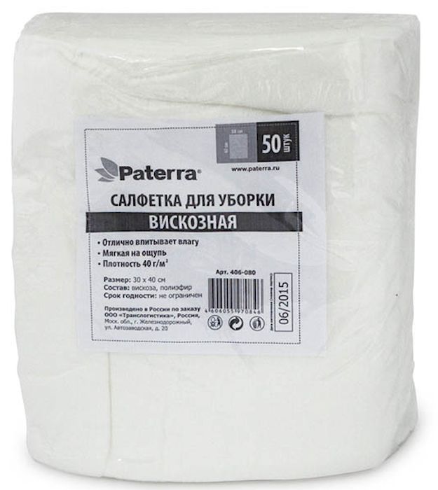 Салфетка для уборки Paterra, 30 х 40 см, 50 шт406-080 Салфетка для уборки Paterra, 30 х 40 см, 50 шт406-080Салфетка Paterra, выполненная из вискозы, предназначена для кухонных работ и уборки. Она идеальна для впитывания воды, а также для удаления жировых и иных стойких загрязнений. Изделие не рвется, его можно неоднократно стирать. Не оставляет ворсинок. В комплекте 50 салфеток. Размер салфетки: 30 х 40 см.