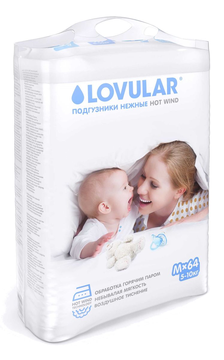 Lovular Подгузники Hot Wind M 5-10 кг 64 шт429010 Lovular Подгузники Hot Wind M 5-10 кг 64 шт429010Английская компания LOVULAR в производстве ультранежных детских подгузников использует новые виды и уникальную обработку нетканных полотен. Технология hot wind - предварительная «утюжка» материалов сверх горячим паром придает детскому подгузнику LOVULAR воздушность и мягкость, обеспечивает невероятный комфорт, надежность и безопасность при использовании. Молекулы сверх горячего пара под высоким давлением глубоко проникают в ткань, расправляя и разрыхляя волокна, что делает внутренний слой подгузника невероятно нежным, быстро и беспрепятственно поглощающим детские испражнения. Они мгновенно, за секунды проникают внутрь подгузника, где происходит равномерное их распределение и удержание, оставляя кожу малыша сухой и чистой от покраснений и раздражений. Японский абсорбент обеспечивает надежную защиту от протеканий. Внутренний слой подгузника имеет послойную структуру со специальным скреплением слоев, без комочков и скатывания между ножек во время активностей малыша. Рекомендованы для...