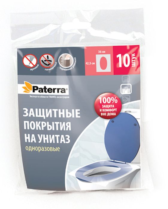 Защитные покрытия на унитаз Paterra, одноразовые, 10 шт409-006 Защитные покрытия на унитаз Paterra, одноразовые, 10 шт409-006Защитные покрытия на унитаз Paterra выполнены из 100% целлюлозы. Они предназначены для создания надежной индивидуальной защиты от грязи и микробов при посещении вами туалетных комнат в общественных местах (торговых центрах, ресторанах, медицинских учреждениях, офисах), а также во время ваших путешествий (в аэропортах, вокзалах и отелях).