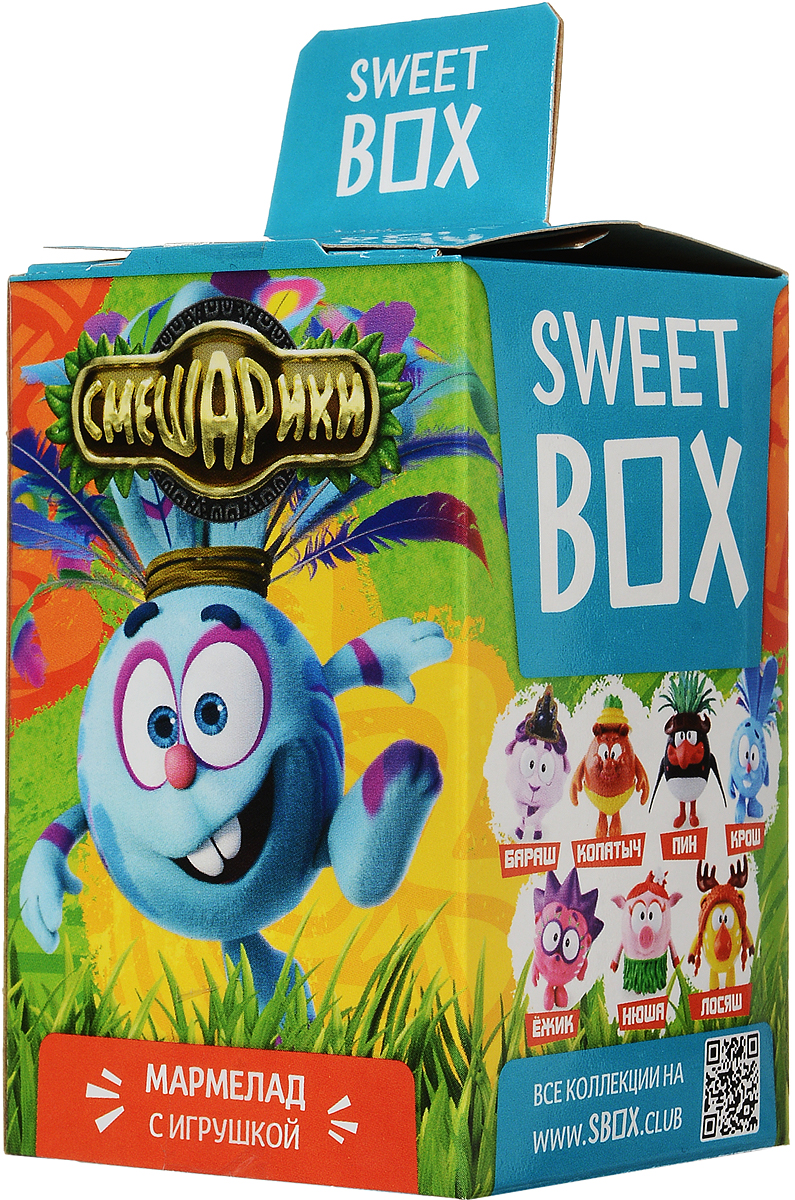Sweet Box Смешарики мармелад жевательный с игрушкой, 10 гУТ19157. Sweet Box Смешарики мармелад жевательный с игрушкой, 10 гУТ19157.Жевательный мармелад с игрушкой Sweet Box Смешарики - это не только вкусное лакомство, но и забавная игрушка, выполненная в виде одного из героев любимого детского мультфильма Смешарики. В коллекции 7 персонажей, а сама игрушка выполнены из качественного пластика. Пока не откроете коробочку - не узнаете какая игрушка вам попалась! Внимание! Игрушка предназначена для детей старше 3-х лет. Уважаемые клиенты! Обращаем ваше внимание, что полный перечень состава продукта представлен на дополнительном изображении.