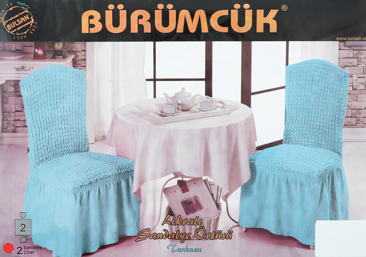 Набор чехлов для стульев Burumcuk, цвет: голубой, 2 шт1906/CHAR014 Набор чехлов для стульев Burumcuk, цвет: голубой, 2 шт1906/CHAR014Чехол на стул Burumcuk выполнен из высококачественного полиэстера и хлопка с красивым рельефом. Закрепляется на стул при помощи резинки и веревок. Предназначен для классического стула со спинкой. Такой чехол изысканно дополнит интерьер вашего дома. Длина чехла (не в растянутом состоянии): 80 см. Ширина чехла (не в растянутом состоянии): 35 см. Длина оборки: 34 см.