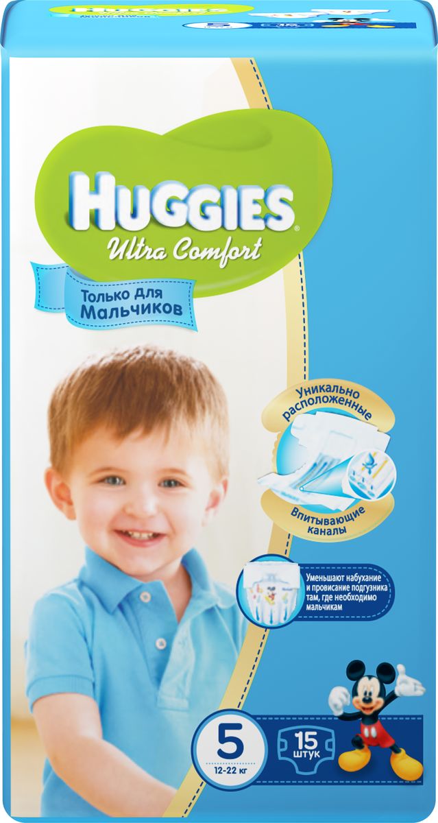 Huggies Подгузники для мальчиков Ultra Comfort 12-22 кг (размер 5) 15 шт9402511 Huggies Подгузники для мальчиков Ultra Comfort 12-22 кг (размер 5) 15 шт9402511Подгузники Huggies Ultra Comfort созданы специально для мальчиков и для девочек - чтобы им было удобно и комфортно в любой ситуации. Преимущества: Уникально расположенные впитывающие каналы. Быстро распределяют жидкость для уменьшения набухания и провисания подгузника там, где необходимо мальчикам - ближе к животику. Уникальный впитывающий слой. Быстро впитывает и расположен там, где необходимо мальчикам. Яркие герои Disney. Два замечательных дизайна в каждой упаковке, где от размера к размеру Baby-Miсkey растет вместе с малышом. Анатомическая форма подгузника между ножками. Для лучшего ощущения комфорта. Эластичный поясок и эластичные застежки для комфортного прилегания. Характеристики: Весовая категория: 12-22 кг. Количество: 15 шт. Размер: 5.