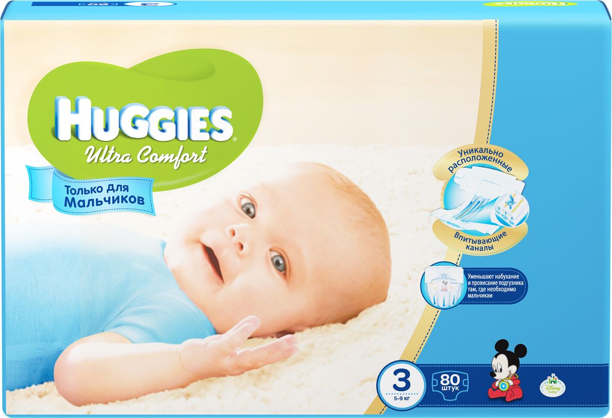 Huggies Подгузники для мальчиков Ultra Comfort 5-9 кг (размер 3) 80 шт9402331 Huggies Подгузники для мальчиков Ultra Comfort 5-9 кг (размер 3) 80 шт9402331Подгузники №1 по комфорту. Подгузники Huggies Ultra Comfort созданы специально для мальчиков и для девочек - чтобы им было удобно и комфортно в любой ситуации. Преимущества: Уникально расположенные впитывающие каналы быстро распределяют жидкость для уменьшения набухания и провисания подгузника там, где необходимо мальчикам - ближе к животику. Уникальный впитывающий слой быстро впитывает и расположен там, где необходимо мальчикам. Яркие герои Disney - два замечательных дизайна Disney в каждой упаковке, где от размера к размеру Baby-Miсkey растет вместе с малышом. Анатомическая форма подгузника между ножками для лучшего ощущения комфорта. Эластичный поясок и эластичные застежки для комфортного прилегания.