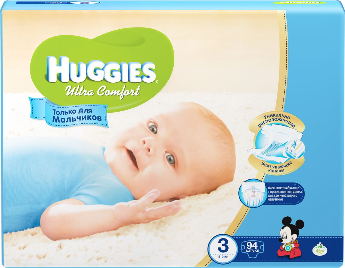 Huggies Подгузники для мальчиков Ultra Comfort 5-9 кг (размер 3) 94 шт9402345 Huggies Подгузники для мальчиков Ultra Comfort 5-9 кг (размер 3) 94 шт9402345Подгузники №1 по комфорту. Подгузники Huggies Ultra Comfort созданы специально для мальчиков и для девочек - чтобы им было удобно и комфортно в любой ситуации. Преимущества: Уникально расположенные впитывающие каналы быстро распределяют жидкость для уменьшения набухания и провисания подгузника там, где необходимо мальчикам - ближе к животику. Уникальный впитывающий слой быстро впитывает и расположен там, где необходимо мальчикам. Яркие герои Disney - два замечательных дизайна Disney в каждой упаковке, где от размера к размеру Baby-Miсkey растет вместе с малышом. Анатомическая форма подгузника между ножками для лучшего ощущения комфорта. Эластичный поясок и эластичные застежки для комфортного прилегания.