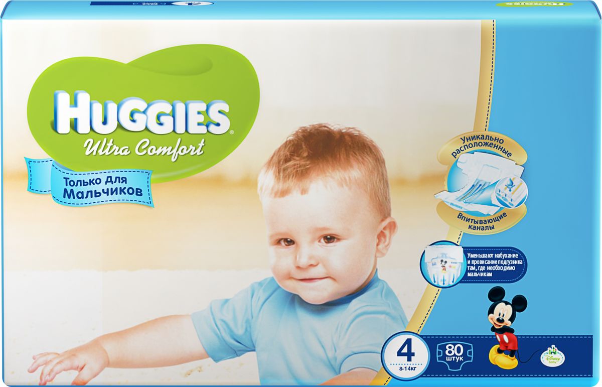 Huggies Подгузники для мальчиков Ultra Comfort 8-14 кг (размер 4) 80 шт9402445 Huggies Подгузники для мальчиков Ultra Comfort 8-14 кг (размер 4) 80 шт9402445Подгузники Huggies Ultra Comfort созданы специально для мальчиков и для девочек - чтобы им было удобно и комфортно в любой ситуации. Преимущества: Уникально расположенные впитывающие каналы. Быстро распределяют жидкость для уменьшения набухания и провисания подгузника там, где необходимо мальчикам - ближе к животику. Уникальный впитывающий слой. Быстро впитывает и расположен там, где необходимо мальчикам. Яркие герои Disney. Два замечательных дизайна в каждой упаковке, где от размера к размеру Baby-Miсkey растет вместе с малышом. Анатомическая форма подгузника между ножками. Для лучшего ощущения комфорта. Эластичный поясок и эластичные застежки для комфортного прилегания. Характеристики: Весовая категория: 8-14 кг. Количество: 80 шт. Размер: 4.