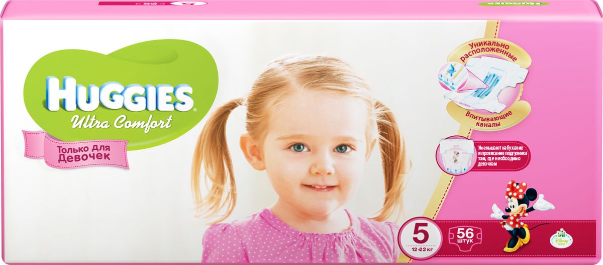 Huggies Подгузники для девочек Ultra Comfort 12-22 кг (размер 5) 56 шт9402532 Huggies Подгузники для девочек Ultra Comfort 12-22 кг (размер 5) 56 шт9402532Подгузники Huggies Ultra Comfort созданы специально для мальчиков и для девочек - чтобы им было удобно и комфортно в любой ситуации. Преимущества: Уникально расположенные впитывающие каналы. Быстро распределяют жидкость для уменьшения набухания и провисания подгузника там, где необходимо мальчикам - ближе к животику. Уникальный впитывающий слой. Быстро впитывает и расположен там, где необходимо мальчикам. Яркие герои Disney. Два замечательных дизайна в каждой упаковке, где от размера к размеру Baby-Miсkey растет вместе с малышом. Анатомическая форма подгузника между ножками. Для лучшего ощущения комфорта. Эластичный поясок и эластичные застежки для комфортного прилегания. Характеристики: Весовая категория: 12-22 кг. Количество: 56 шт. Размер: 5.