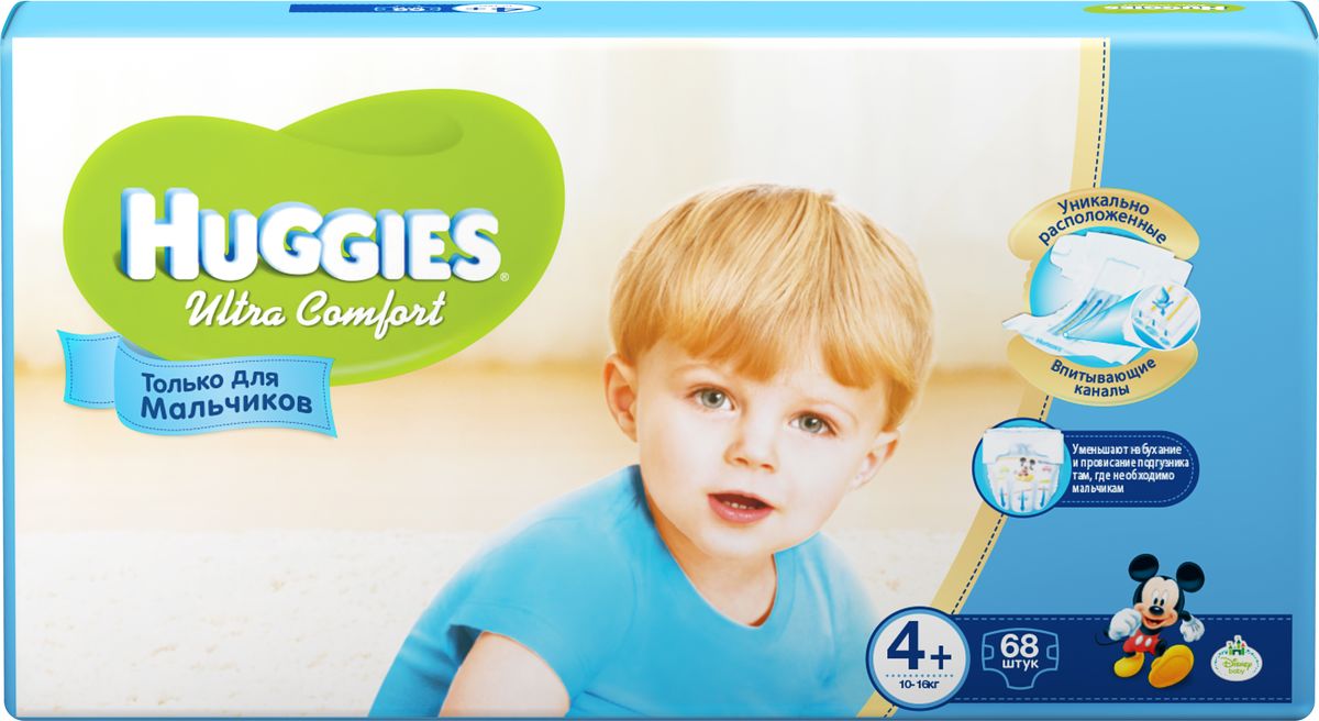 Huggies Подгузники для мальчиков Ultra Comfort 10-16 кг (размер 4+) 68 шт9403445 Huggies Подгузники для мальчиков Ultra Comfort 10-16 кг (размер 4+) 68 шт9403445Подгузники Huggies Ultra Comfort созданы специально для мальчиков и для девочек - чтобы им было удобно и комфортно в любой ситуации. Преимущества: Уникально расположенные впитывающие каналы. Быстро распределяют жидкость для уменьшения набухания и провисания подгузника там, где необходимо мальчикам - ближе к животику. Уникальный впитывающий слой. Быстро впитывает и расположен там, где необходимо мальчикам. Яркие герои Disney. Два замечательных дизайна в каждой упаковке, где от размера к размеру Baby-Miсkey растет вместе с малышом. Анатомическая форма подгузника между ножками. Для лучшего ощущения комфорта. Эластичный поясок и эластичные застежки для комфортного прилегания. Характеристики: Весовая категория: 10-16 кг. Количество: 68 шт. Размер: 4+.