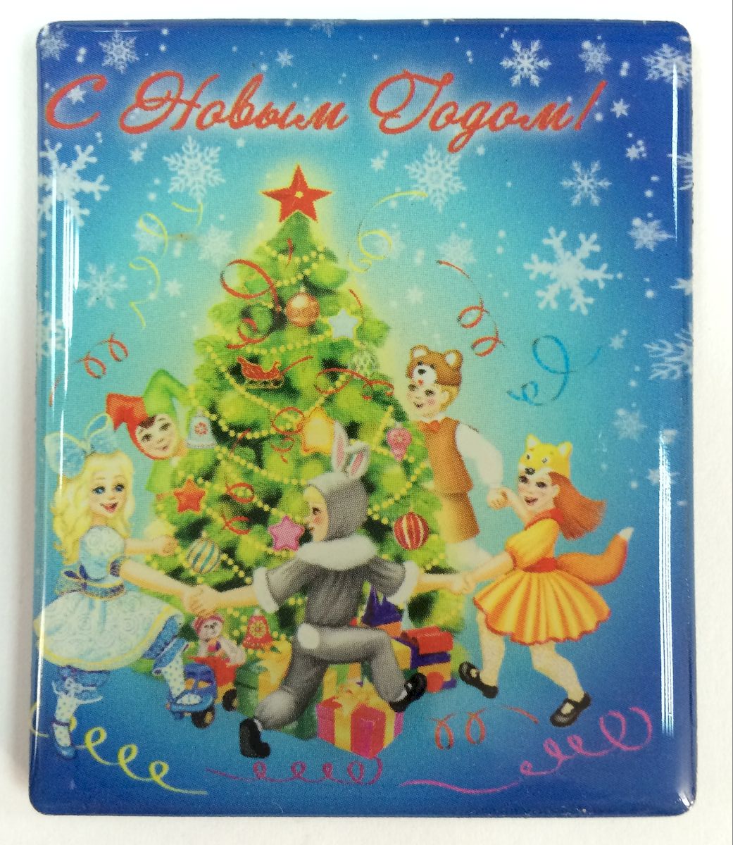 Магнит декоративный Magic Time Хоровод, 6 х 5 см. 3837238372 Магнит декоративный Magic Time Хоровод, 6 х 5 см. 3837238372Магнит Magic Time Хоровод, выполненный из агломерированного феррита, прекрасно подойдет в качестве сувенира к Новому году или станет приятным презентом в обычный день. Магнит - одно из самых простых, недорогих и при этом оригинальных украшений интерьера. Он поможет вам украсить не только холодильник, но и любую другую магнитную поверхность. Материал: агломерированный феррит.