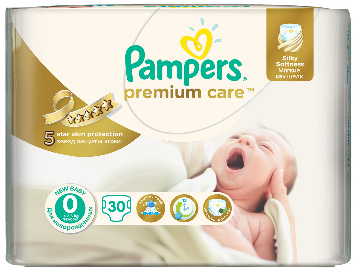 Pampers Подгузники Premium Care 0-2,5 кг (размер 0) 30 штPA-81378876 Pampers Подгузники Premium Care 0-2,5 кг (размер 0) 30 штPA-81378876Новые Pampers Premium Care - подгузники, которые обеспечивают защиту кожи 5 звезд и дарят непревзойденную мягкость шелка. Это первые и единственные подгузники с впитывающими каналами, обеспечивающими до 12 часов сухости. - Мягкие, как шелк, ведь нежная ромбовидная текстура внутреннего слоя создает ощущение первоклассной мягкости и воздушности. - Уникальная технология впитывающего слоя - три впитывающих канала - помогает равномерно распределять влагу по поверхности подгузника, обеспечивая сухость до 12 часов. - Дышащие материалы, благодаря которым внешний слой Premium Care обеспечивает естественную циркуляцию воздуха, снижая уровень испарений внутри подгузника, и, как следствие, уменьшая риск возникновения дерматита. - Индикатор влаги - специальная полоска, которая меняет желтый цвет на синий, - подсказывает, когда нужно сменить подгузник. - Эластичные тянущиеся боковинки для максимального комфорта и защиты от протекания. - Специальный вырез...