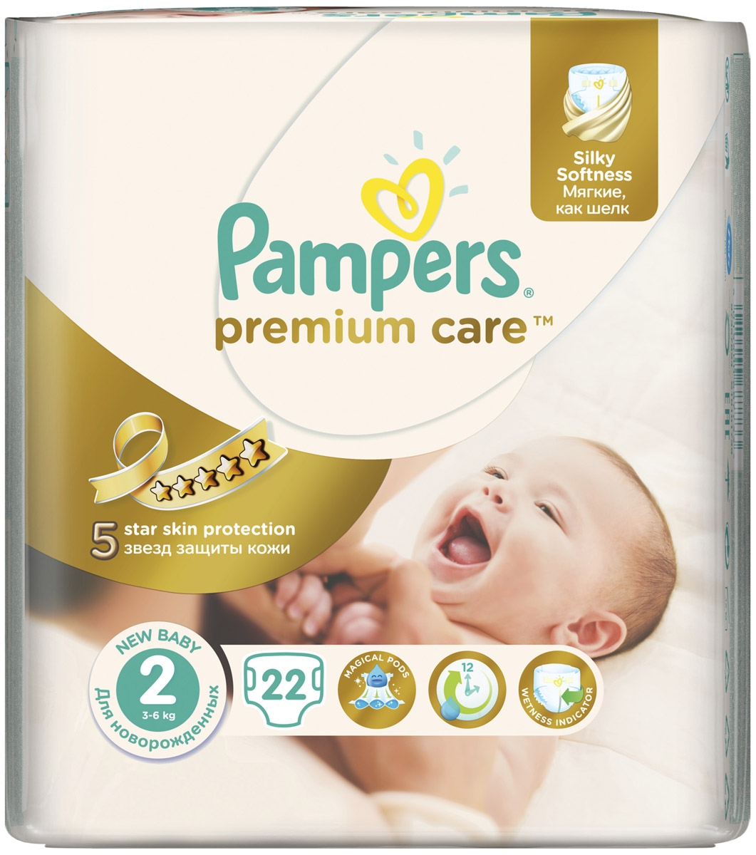 Pampers Подгузники Premium Care 3-6 кг (размер 2) 22 штPA-81532765 Pampers Подгузники Premium Care 3-6 кг (размер 2) 22 штPA-81532765Новые Pampers Premium Care - подгузники, которые обеспечивают защиту кожи 5 звезд и дарят непревзойденную мягкость шелка. Это первые и единственные подгузники с впитывающими каналами, обеспечивающими до 12 часов сухости. - Мягкие, как шелк, ведь нежная ромбовидная текстура внутреннего слоя создает ощущение первоклассной мягкости и воздушности. - Уникальная технология впитывающего слоя - три впитывающих канала - помогает равномерно распределять влагу по поверхности подгузника, обеспечивая сухость до 12 часов. - Дышащие материалы, благодаря которым внешний слой Premium Care обеспечивает естественную циркуляцию воздуха, снижая уровень испарений внутри подгузника, и, как следствие, уменьшая риск возникновения дерматита. - Индикатор влаги - специальная полоска, которая меняет желтый цвет на синий, - подсказывает, когда нужно сменить подгузник. - Эластичные тянущиеся боковинки для максимального комфорта и защиты от протекания. - Специальный вырез...