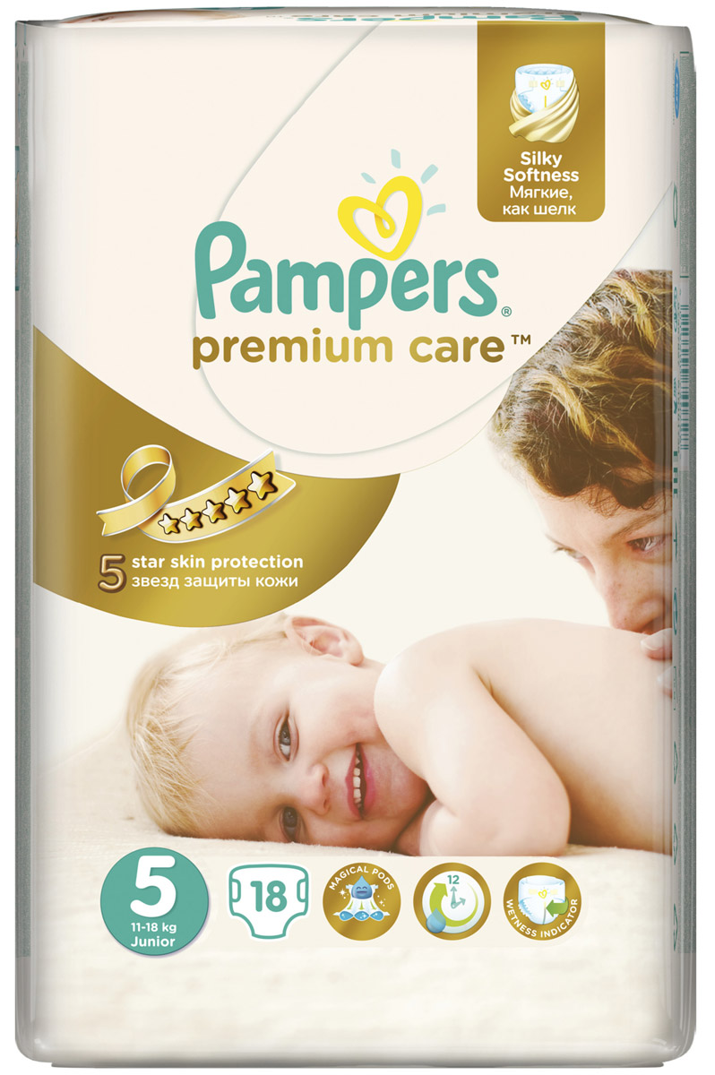 Pampers Подгузники Premium Care 11-18 кг (размер 5) 18 штPA-81531159 Pampers Подгузники Premium Care 11-18 кг (размер 5) 18 штPA-81531159Новые Pampers Premium Care - подгузники, которые обеспечивают защиту кожи 5 звезд и дарят непревзойденную мягкость шелка. Это первые и единственные подгузники с впитывающими каналами, обеспечивающими до 12 часов сухости. - Мягкие, как шелк, ведь нежная ромбовидная текстура внутреннего слоя создает ощущение первоклассной мягкости и воздушности. - Уникальная технология впитывающего слоя - три впитывающих канала - помогает равномерно распределять влагу по поверхности подгузника, обеспечивая сухость до 12 часов. - Дышащие материалы, благодаря которым внешний слой Premium Care обеспечивает естественную циркуляцию воздуха, снижая уровень испарений внутри подгузника, и, как следствие, уменьшая риск возникновения дерматита. - Индикатор влаги - специальная полоска, которая меняет желтый цвет на синий, - подсказывает, когда нужно сменить подгузник. - Эластичные тянущиеся боковинки для максимального комфорта и защиты от протекания.