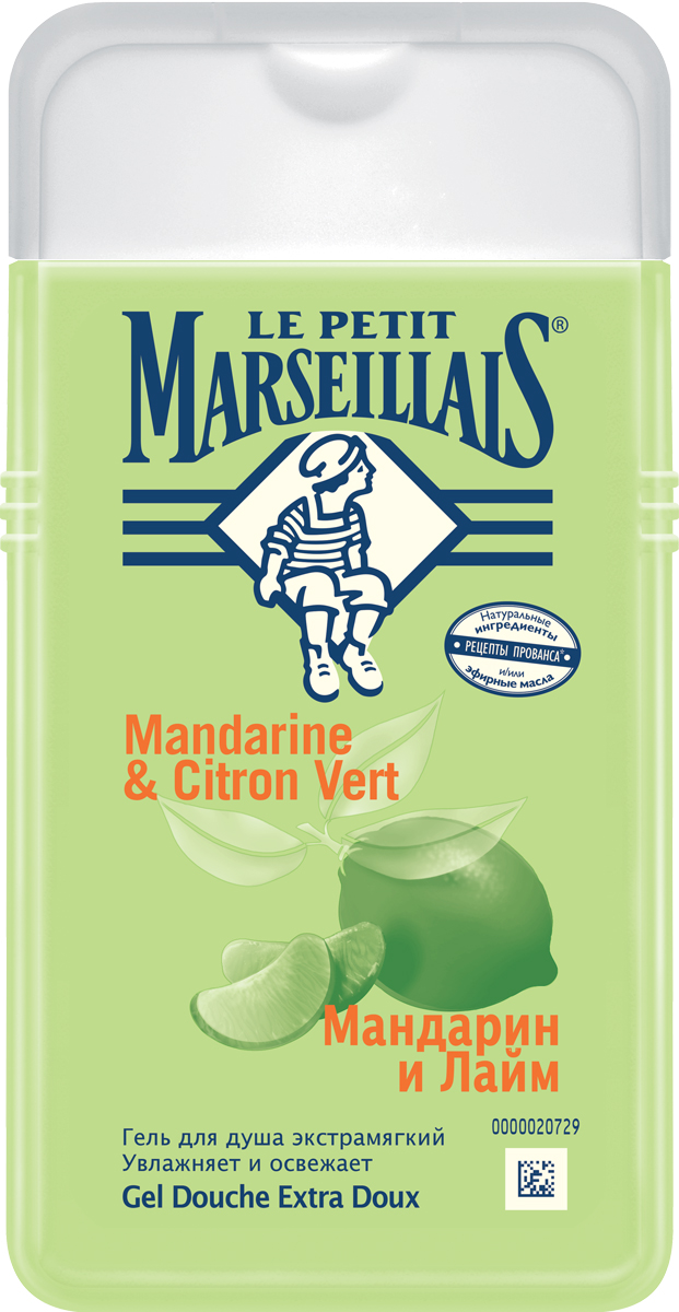 Le Petit Marseillais Гель для душа Мандарин и Лайм 250мл3034035 Le Petit Marseillais Гель для душа Мандарин и Лайм 250мл3034035Мандарины известны своим фруктовым игристым ароматом. Мы собираем их вручную под щедрым солнцем Средиземноморья. Уроженец Корсики, сочный и кисловатый лайм выращивают на экофермах. Благодаря экстрамягкой формуле гель нежно очищает вашу кожу, легко и быстро смывается, оставляя восхитительный сладкий аромат. Ваша кожа мягкая, она хорошо увлажнена и насыщена. Нейтральный для кожи pH / Протестировано дерматологами