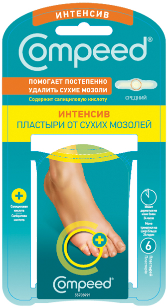 Compeed Пластырь от сухих мозолей на ногах Интенсив 6 шт31022171 Compeed Пластырь от сухих мозолей на ногах Интенсив 6 шт31022171Compeed® от сухих мозолей интенсив: Обеспечивает точечное активное размягчение кожи с помощью диска с салициловой кислотой Мгновенно уменьшает боль благодаря специальной форме с выемкой Создает оптимальный уровень увлажненности кожи благодаря гидроколлоидной технологии Полиуретановое покрытие защищает от влаги и бактерий, позволяя коже дышать Может держаться на коже до 48 часов