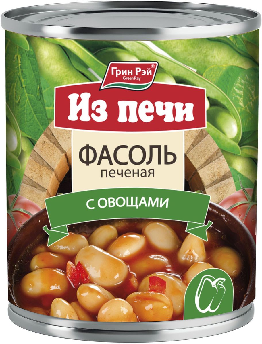 Green Ray фасоль печеная с овощами, 320 мл652 Green Ray фасоль печеная с овощами, 320 мл652Настоящая фасоль приготовленная в печи с насыщенным, ярким ароматом и нежным вкусом.