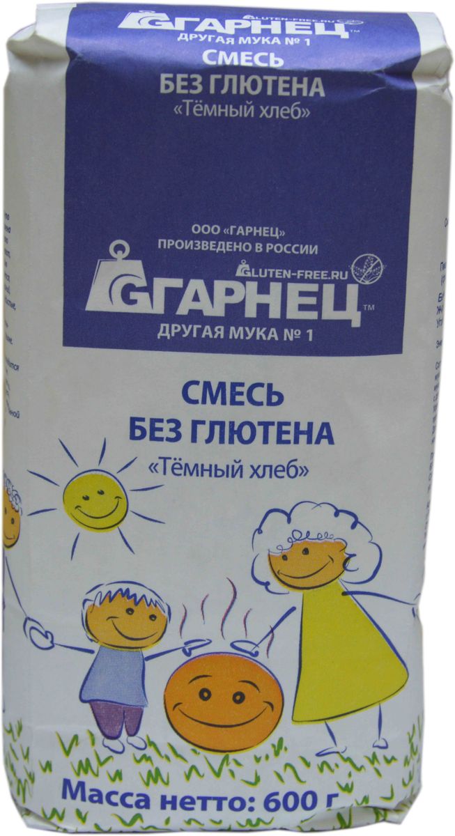 Гарнец смесь для выпечки Темный хлеб без глютена, 600 г661928 Гарнец смесь для выпечки Темный хлеб без глютена, 600 г661928Готовая хлебная смесь Тёмный хлеб поможет вам с легкостью испечь домашний хлеб для всей семьи, даже если вы новичок в кулинарии. Теперь приготовить хлеб в домашних условиях – легко и быстро. Мучные смеси без глютена создаются под четким контролем. Грамотно подбирается исходное сырье, проводится контроль на наличие глютена. Смесь проверяется как на предприятии производителя, так и в сторонних лабораториях.