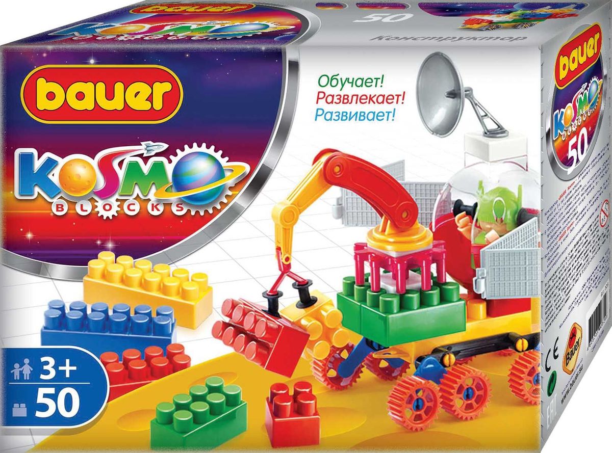 Bauer Конструктор Космос кр329кр329 Bauer Конструктор Космос кр329кр329Конструктор Bauer серии Космос содержит 50 элементов. Конструктор предназначен для детей от 3-х лет.