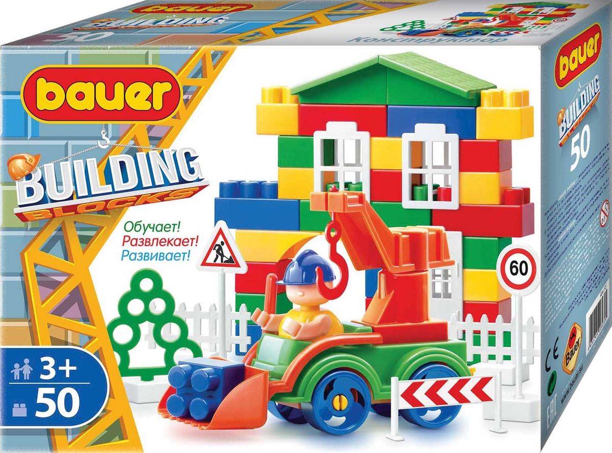 Bauer Конструктор Стройка кр331кр331 Bauer Конструктор Стройка кр331кр331Конструктор Bauer серии Стройка содержит 50 элементов. Конструктор предназначен для детей от 3-х лет.