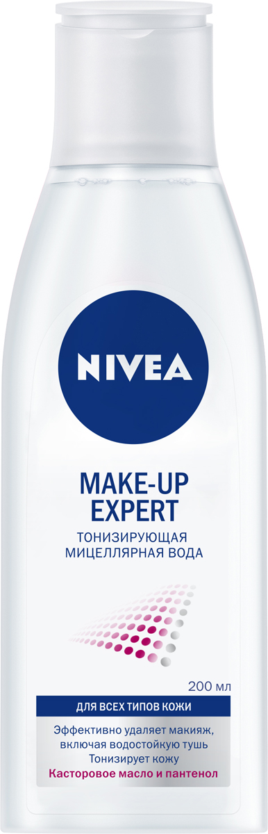 Nivea Вода мицеллярная Make-Up-Expert 200мл10023249 Nivea Вода мицеллярная Make-Up-Expert 200мл10023249Эффективное удаление макияжа и тонизирование кожи в одном продукте!