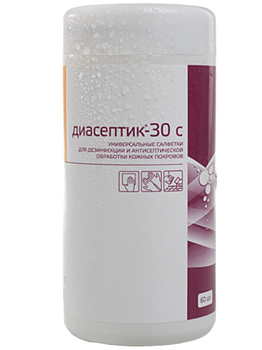 Дезинфицирующие салфетки Диасептик-30С туба, 60 шт./уп.0217 Дезинфицирующие салфетки Диасептик-30С туба, 60 шт./уп.0217Применение: обеззараживание и обезжиривание кожи операционного поля перед выполнением хирургических и инвазивных процедур, манипуляций, инъекций,пункций, а также локтевых сгибов доноров гигиеническая обработка рук быстрая дезинфекция небольних по площвди поверхностей (жесткая мебель, игрушки, аппаратура, втом числе датчики к аппаратам УЗИ и т.п.).