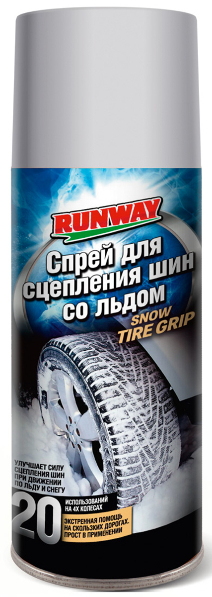Спрей для сцепления шин со льдом Runway, 400 млRW6150 Спрей для сцепления шин со льдом Runway, 400 млRW6150Действует как жидкая автоцепь противоскольжения на заснеженных дорогах. Просто распыляется на шины, образуя слой в несколько мм, который постепенно стирается при движении. Средство зарекомендовало себя в течение 20 лет в Скандинавии в качестве первой помощи при начале движения автомобиля. Состав хорошо работает на изношенных и на новых шинах.