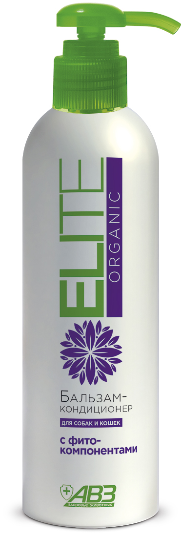 Бальзам-кондиционер АВЗ Elite Organic, для собак и кошек, 270 мл60803 Бальзам-кондиционер АВЗ Elite Organic, для собак и кошек, 270 мл60803Уникальный состав бальзама c фитокомпонентами обладает кондиционирующим, тонизирующим и укрепляющим свойствами, стимулирует рост шерсти, эффективно борется с тусклой, сухой, поврежденной шерстью, смягчает и увлажняет кожу и шерсть, способствует легкому расчесыванию, усиливает естественный окрас шерсти. Масло макадамии, экстракты зеленого чая, листьев березы, листьев крапивы, ромашки, золотого проса, хны, хвоща, хмеля, лопуха, шалфея, арники, Алоэ вера гель, витамины: биотин, ниацин, Д-пантенол.